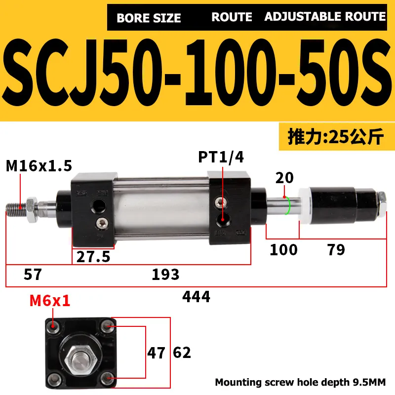 sku11 (24)